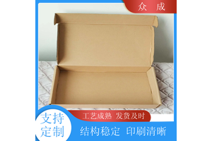 加工 水果包装盒 立体裁切拼接贴合 适用于商品百货