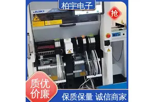 JUKI 全新进口I贴片机RX-8 可靠性高 抛料率低 高精度 重量轻