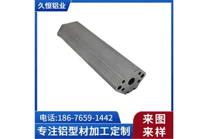 工业铝型材空心铝管氧化可切割铝合金齿轮6063型材铝棒转孔加工