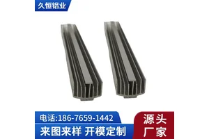工业散热铝型材挤压 铝合金异型材大功率散热型材 非标定制铝散热器