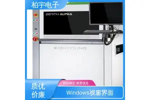 KOHYOUNG 在线3D AOI全自动光学检测仪 Windows视窗界面 设计合理