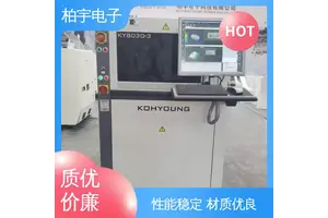 KOHYOUNG 高永 锡膏检测仪 高速度和高稳定性 机械刚性良好