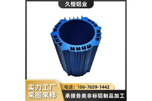 新能源电动汽车电机外壳铝型材开模 伺服电机壳体散热器精密深加工