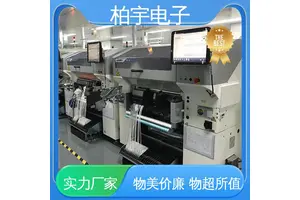 JUKI 贴片机RS-1R 性能稳定 高架动率 触摸式屏幕