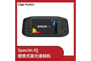 SPECIM IQ一体式高光谱成像系统 用于艺术品分析 光谱相机分析仪