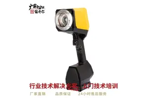 防爆漆层厚度检测仪 涂魔师数显涂层测厚仪FLEX 在线测厚带包装箱