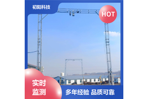 初阳科技 矿车测体积 激光雷达测方系统 360°实时建模 系统运行稳定