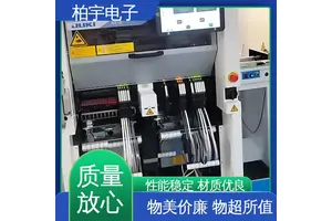 JUKI 高速小型模块式贴片机RX-8 可靠性高 抛料率低 体积小 磨损小