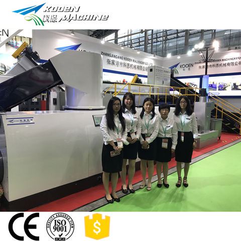 PP PE Pellets Recycle PP PE Pelletizing Machine Plastic Pelletizer Machine Price of Plastic Pelletizing Machine