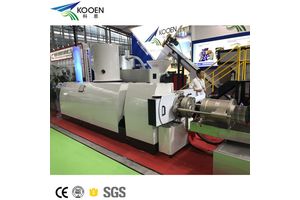 PE PP Plastic Pellet Making Machine PP Pellets Recycle Plastic Granulator Pelletizing Machine