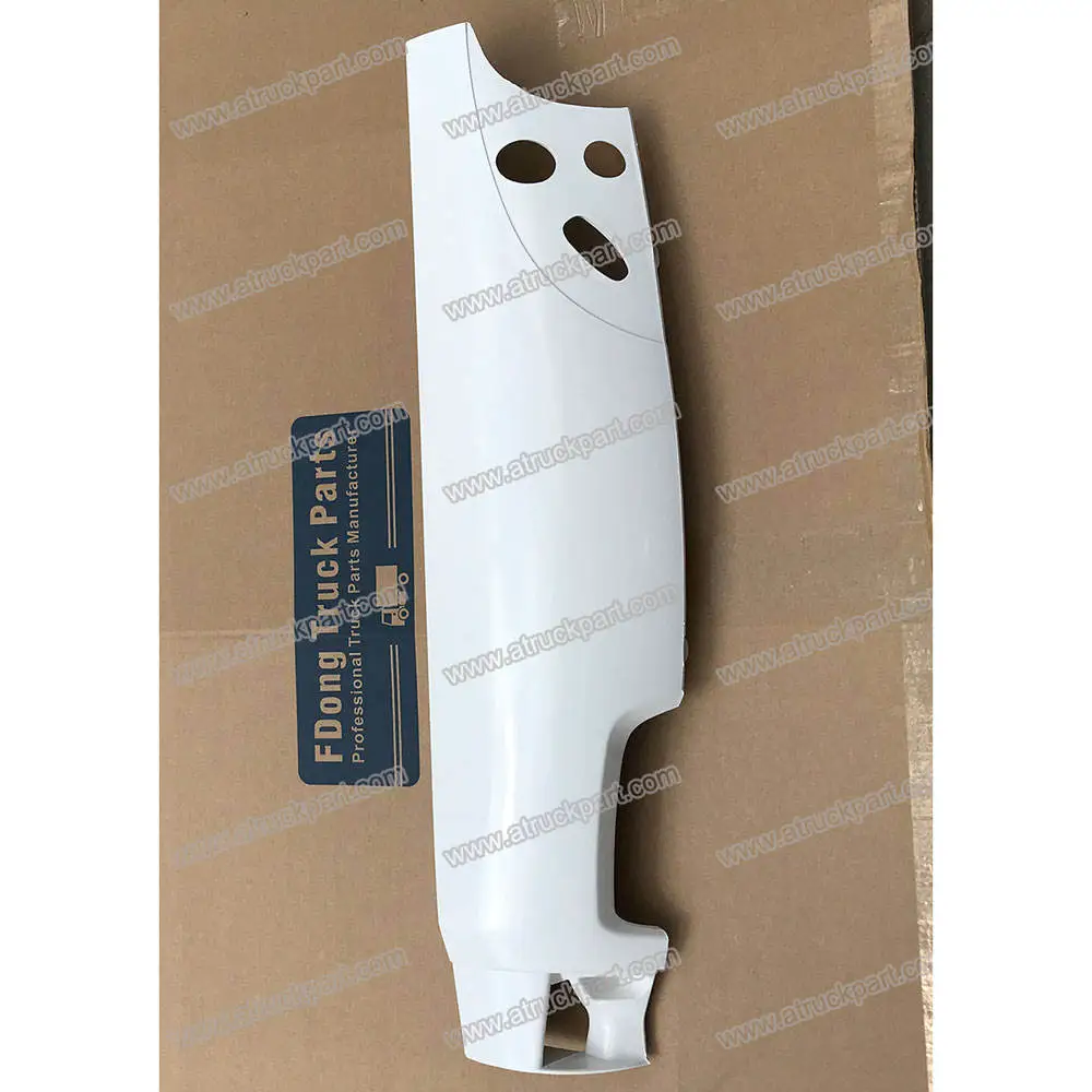 Paint Corner Panel with Holes 80cm RH for ISUZU DECA320 DECA270 FSR FTR