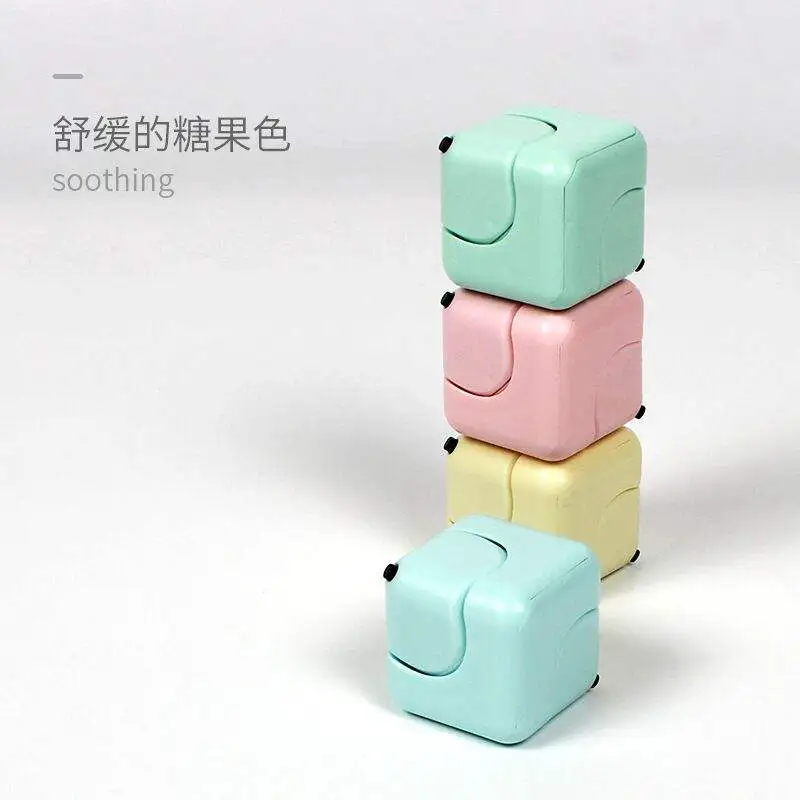 New ABS Color Whirlwind Dice Children's Decompression Toy Fingertip Spinning Top Small Cube Brain Game