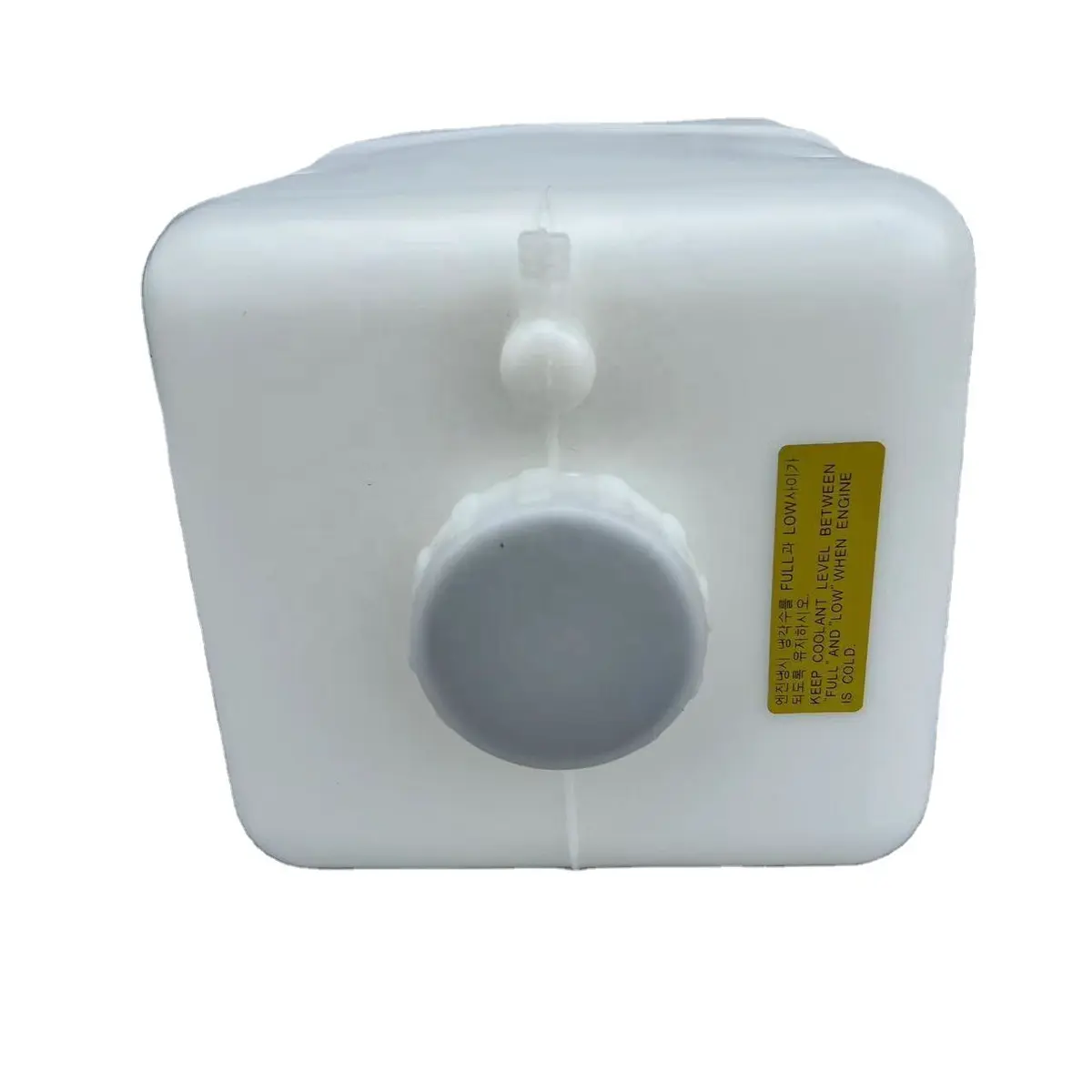 R210-9 Excavator Spare Parts Kettle 11N8-41071 in Stock