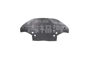JIFUQI Aftermarket New Front Bumper Lower Splash Shield Under Cover for 2016-2021 Tesla Model S MS 1056376-00-C