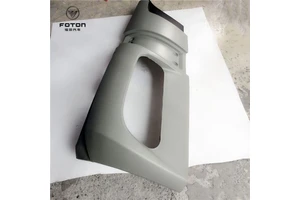 1B24953104029 FOTON AUMAN ETX Right Decorative Angle Plate Assembly Truck Accessories