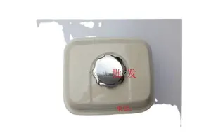 Aoda Aoda Gasoline Accessories GX120 4HP 4 Horsepower Pump Parts GX120 tank