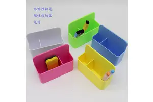 M Size ABS Plastic Magnetic Storage Box Multi-Color Rectangle Whiteboard Blackboard Pen Holder Printable Logo Stationery